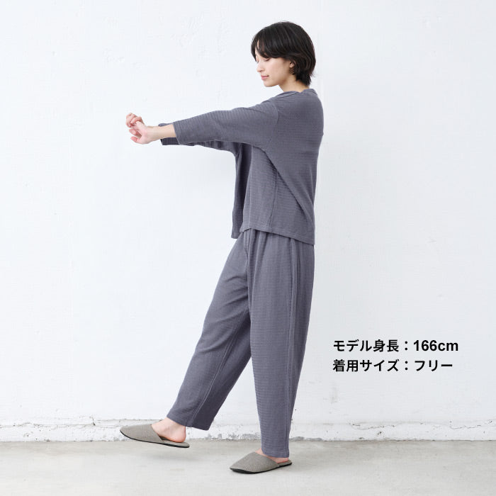 [パジャマレディース綿100%春長袖]コットン100%ふわふわ接結ルームウェアセット/日本製40代50代60代30代女性ファッション睡眠セット天然素材母の日婦人部屋着無地ウエストゴムゆったり快眠寝間着春秋