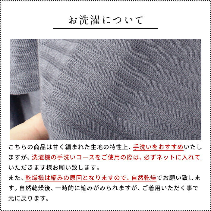 [パジャマレディース綿100%春長袖]コットン100%ふわふわ接結ルームウェアセット/日本製40代50代60代30代女性ファッション睡眠セット天然素材母の日婦人部屋着無地ウエストゴムゆったり快眠寝間着春秋