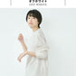 [tシャツレディース長袖春服トップス]コットン＆ヘンプジャージリブ使いTシャツ/日本製40代50代60代30代女性ファッション無地春おしゃれ消臭速乾ゆったりカットソー体型カバー麻秋