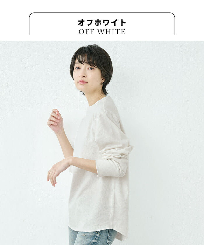 [tシャツレディース長袖春服トップス]コットン＆ヘンプジャージリブ使いTシャツ/日本製40代50代60代30代女性ファッション無地春おしゃれ消臭速乾ゆったりカットソー体型カバー麻秋