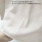[tシャツレディース長袖春服トップス]コットン＆ヘンプジャージリブ使いTシャツ/日本製40代50代60代30代女性ファッション無地春おしゃれ消臭速乾ゆったりカットソー体型カバー麻秋