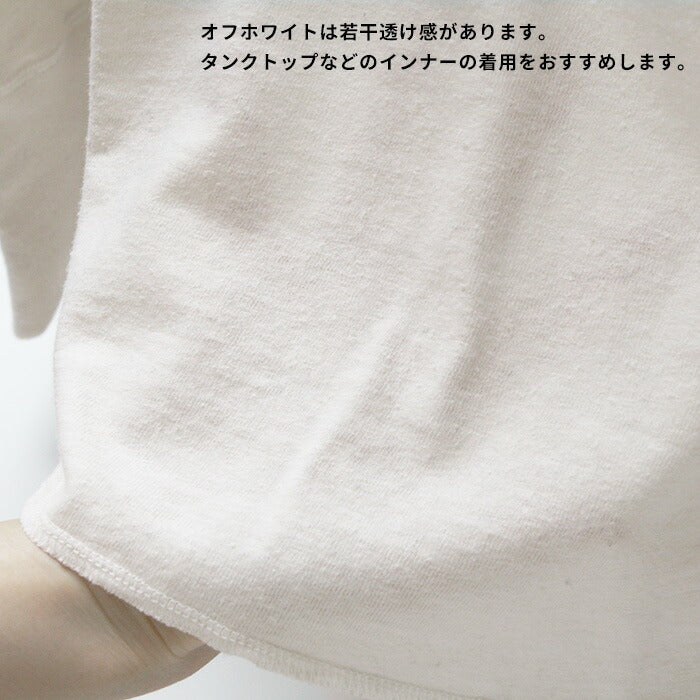 [tシャツレディース長袖春服トップス]コットン＆ヘンプジャージリブ使いTシャツ/日本製40代50代60代30代女性ファッション無地春おしゃれ消臭速乾ゆったりカットソー体型カバー麻秋