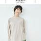 [tシャツレディース長袖春服トップス]コットン＆ヘンプジャージリブ使いTシャツ/日本製40代50代60代30代女性ファッション無地春おしゃれ消臭速乾ゆったりカットソー体型カバー麻秋