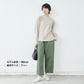 [tシャツレディース長袖春服トップス]コットン＆ヘンプジャージリブ使いTシャツ/日本製40代50代60代30代女性ファッション無地春おしゃれ消臭速乾ゆったりカットソー体型カバー麻秋