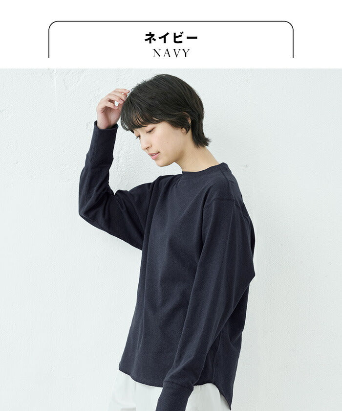 [tシャツレディース長袖春服トップス]コットン＆ヘンプジャージリブ使いTシャツ/日本製40代50代60代30代女性ファッション無地春おしゃれ消臭速乾ゆったりカットソー体型カバー麻秋