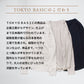 [tシャツレディース長袖春服トップス]コットン＆ヘンプジャージリブ使いTシャツ/日本製40代50代60代30代女性ファッション無地春おしゃれ消臭速乾ゆったりカットソー体型カバー麻秋