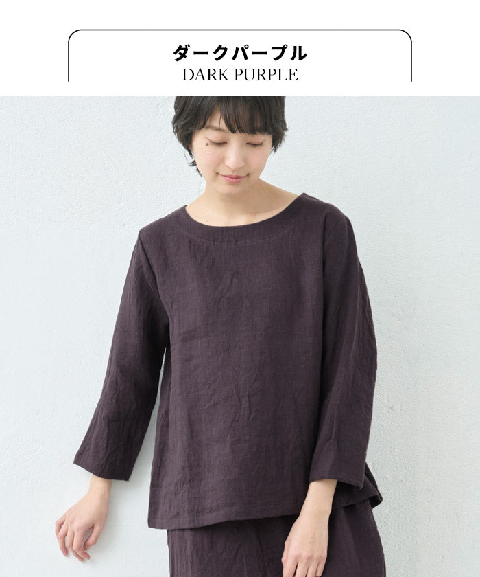 60番手 フレンチリネン100% 七分袖ブラウス + ペチパンツ 2点セット