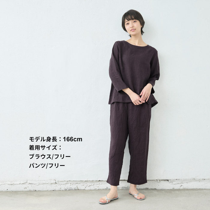 [セットアップレディースリネン春夏]60番手フレンチリネン100%七分袖ブラウス+ペチパンツ2点セット/日本製40代50代60代30代女性ファッションルームウェアパジャマ部屋着フレンチリネン