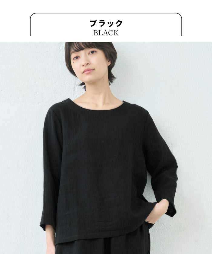 [セットアップレディースリネン春夏]60番手フレンチリネン100%七分袖ブラウス+ペチパンツ2点セット/日本製40代50代60代30代女性ファッションルームウェアパジャマ部屋着フレンチリネン