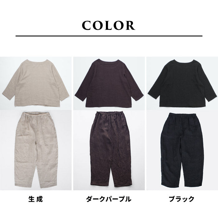 [セットアップレディースリネン春夏]60番手フレンチリネン100%七分袖ブラウス+ペチパンツ2点セット/日本製40代50代60代30代女性ファッションルームウェアパジャマ部屋着フレンチリネン