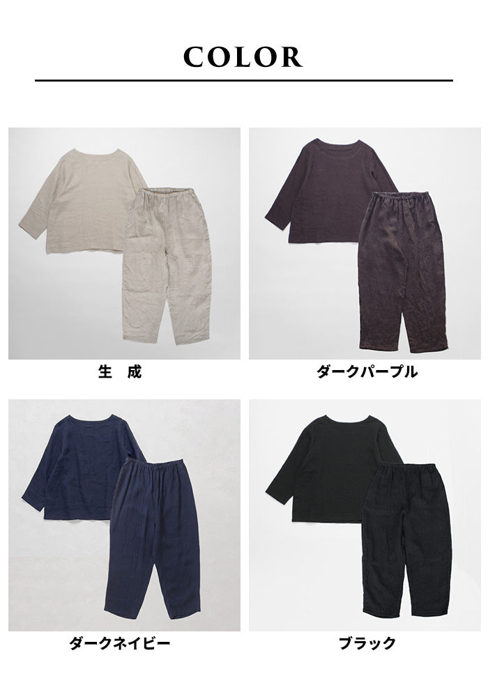 60番手フレンチリネン100%七分袖ブラウス+ペチパンツ 2点セット カラー展開