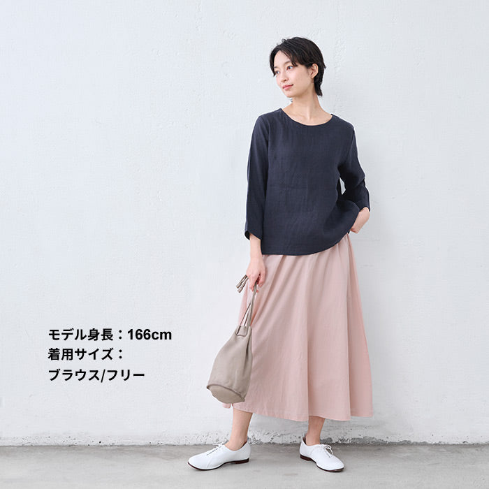 60番手フレンチリネン100%七分袖ブラウス+ペチパンツ 2点セット ダークネイビー