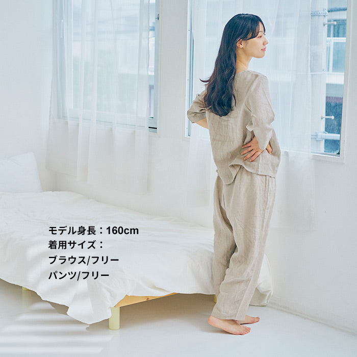 60番手フレンチリネン100%七分袖ブラウス+ペチパンツ 2点セット 生成