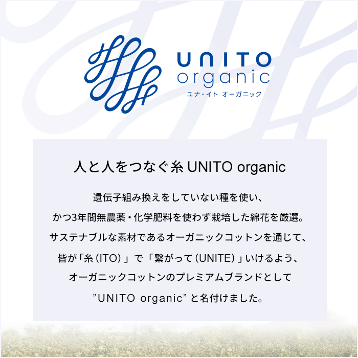 [タンクトップレディースカップ付き綿]無染色オーガニックコットンカップ付きタンクトップ/日本製40代50代綿100コットン100％アンダーゴムなしブラトップインナー天然素材パッド付きパット付肌着下着春夏