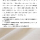 [タンクトップレディースインナー綿100]無染色オーガニックコットンベーシックタンクトップ/日本製40代50代60代30代女性ファッション敏感肌肌着綿コットン100％天然素材下着生成サステナブルエシカルオールシーズン春夏秋冬