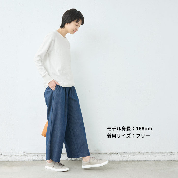 オーガニックコットン100%マシュマロ接結リブ使いトレーナー ホワイト