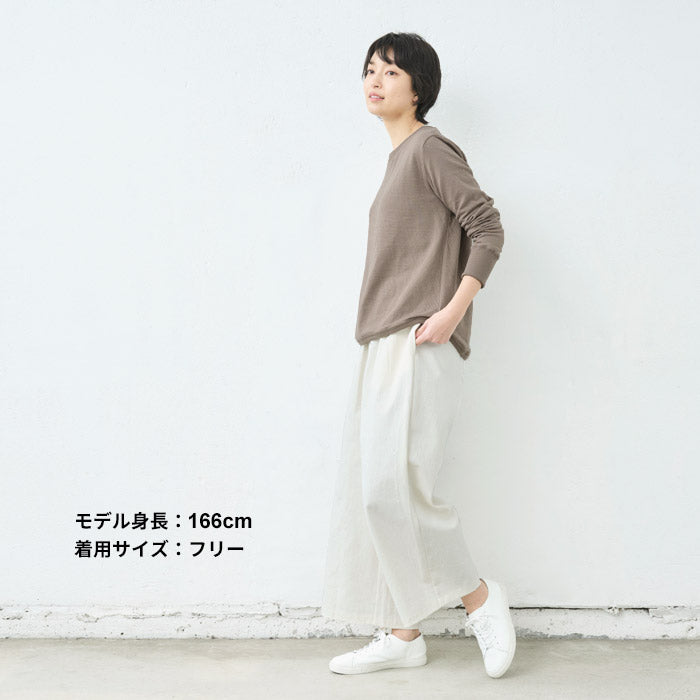 [トレーナーレディース無地綿]オーガニックコットン100%マシュマロ接結リブ使いトレーナー/日本製40代50代60代女性綿100％プルオーバースウェット長袖薄手春秋トップス無地コットン100％