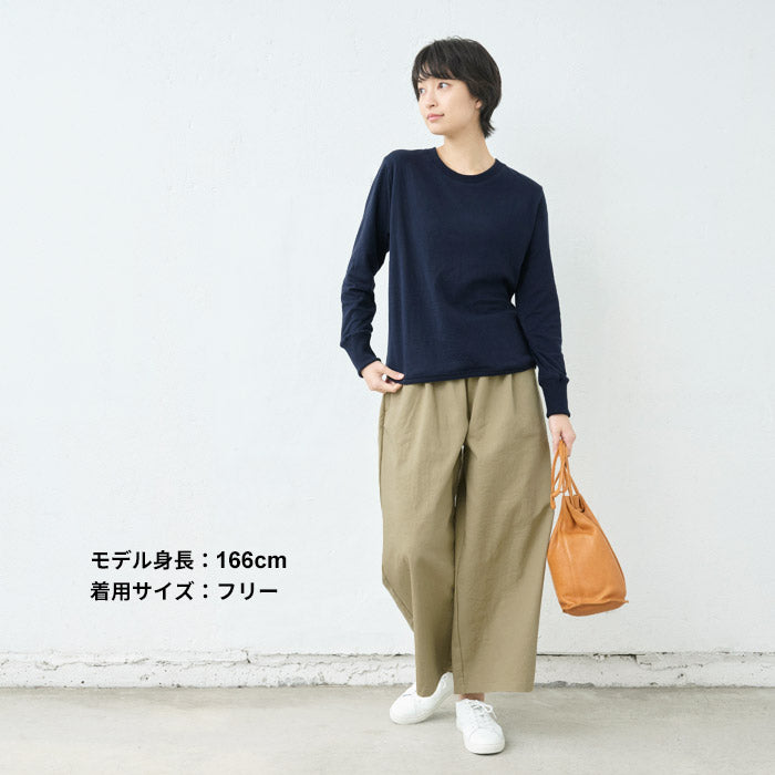 [トレーナーレディース無地綿]オーガニックコットン100%マシュマロ接結リブ使いトレーナー/日本製40代50代60代女性綿100％プルオーバースウェット長袖薄手春秋トップス無地コットン100％