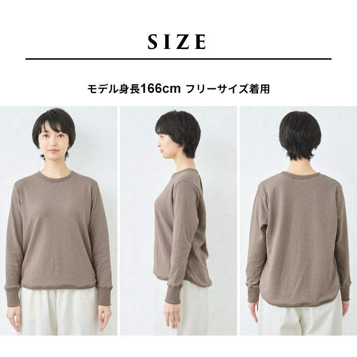 [トレーナーレディース無地綿]オーガニックコットン100%マシュマロ接結リブ使いトレーナー/日本製40代50代60代女性綿100％プルオーバースウェット長袖薄手春秋トップス無地コットン100％