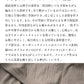 [トレーナーレディース無地綿]オーガニックコットン100%マシュマロ接結リブ使いトレーナー/日本製40代50代60代女性綿100％プルオーバースウェット長袖薄手春秋トップス無地コットン100％