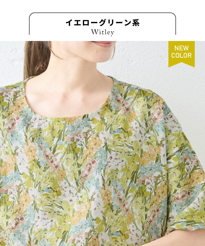 [リバティプリントリネンシャツブラウス半袖レディース]リネン100％リバティオーバーブラウス/日本製40代50代60代30代女性ファッション麻ナチュラル服トップス薄手夏ブラウス母の日プレゼントギフト