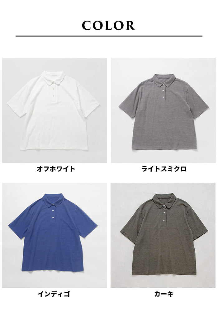 コットン100%鹿の子丸襟ポロシャツ カラー展開