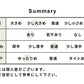 コットン100%鹿の子 丸襟ポロシャツ