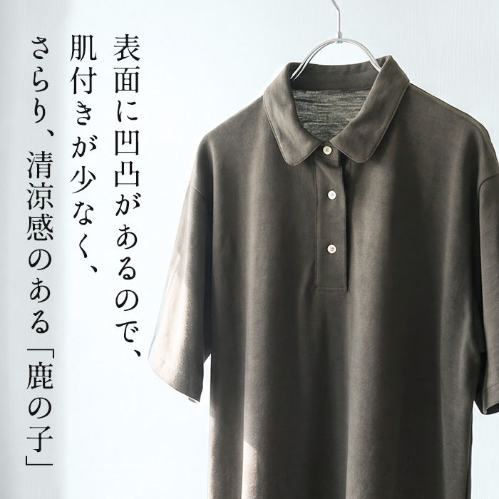 コットン100%鹿の子丸襟ポロシャツ 商品説明