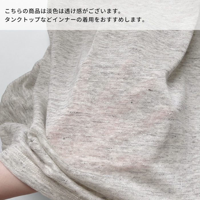 [タートルネック半袖レディースuv夏]プレミアムリネン100%オフタートル半袖プルオーバー/日本製40代50代60代女性ファッション春夏薄手カットソー薄め首元日除け麻100％涼しい速乾抗菌母の日プレゼント