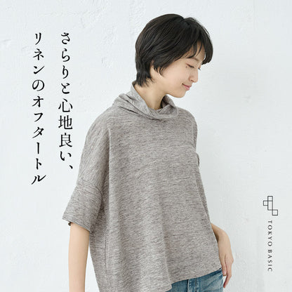 プレミアムリネン100% オフタートル 半袖プルオーバー