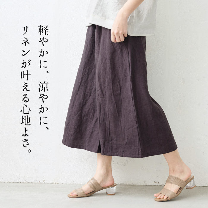 [パンツリネンレディース麻]40番手フレンチリネン100%ガウチョパンツ/日本製40代50代60代30代リネン100％麻100％きれいめゆったりウエストゴム春物春夏総ゴム体型カバーすっきり