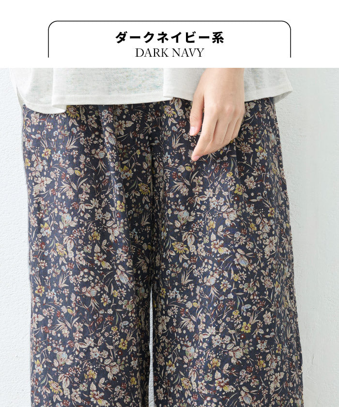 [リネン麻パンツレディースワイド花柄]60番手リネン100%プリントワイドパンツ/日本製40代50代60代30代女性ウエストゴムカジュアル体型カバーナチュラル麻パンツ春夏夏用涼しい夏春総ゴム