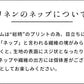 [リネン麻パンツレディースワイド花柄]60番手リネン100%プリントワイドパンツ/日本製40代50代60代30代女性ウエストゴムカジュアル体型カバーナチュラル麻パンツ春夏夏用涼しい夏春総ゴム