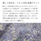 [リネン麻パンツレディースワイド花柄]60番手リネン100%プリントワイドパンツ/日本製40代50代60代30代女性ウエストゴムカジュアル体型カバーナチュラル麻パンツ春夏夏用涼しい夏春総ゴム
