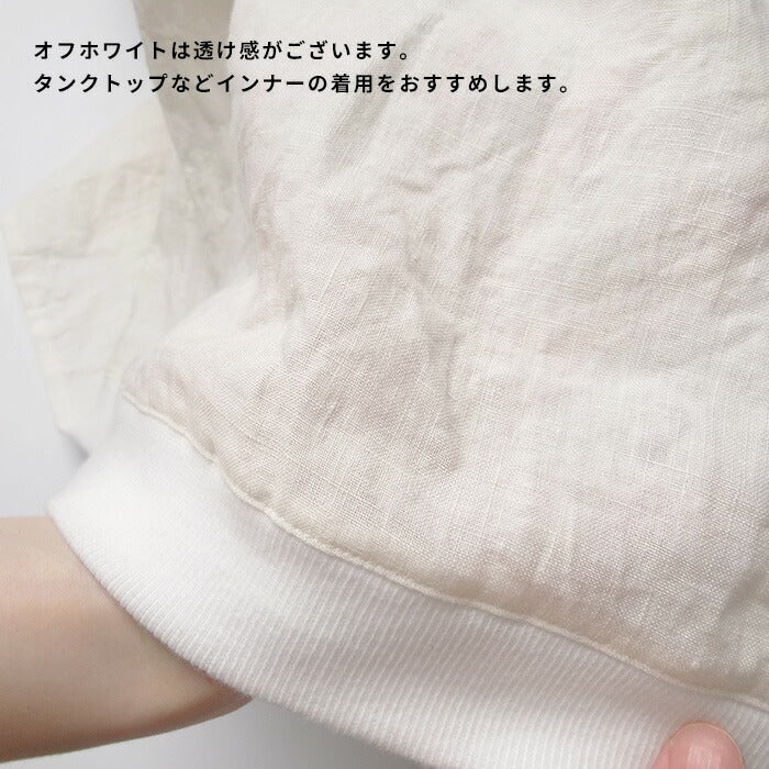 [リネンシャツブラウス半袖レディース]40番手フレンチリネン100%リブ使いブラウス/日本製メール便可40代50代60代30代女性リネン100％ゆったり麻プルオーバーTシャツ涼しい速乾抗菌母の日プレゼントギフト