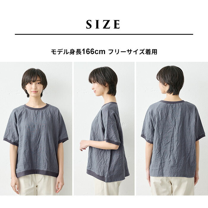 [リネンシャツブラウス半袖レディース]40番手フレンチリネン100%リブ使いブラウス/日本製メール便可40代50代60代30代女性リネン100％ゆったり麻プルオーバーTシャツ涼しい速乾抗菌母の日プレゼントギフト