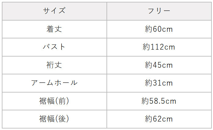 40番手フレンチリネン100% リブ使いブラウス