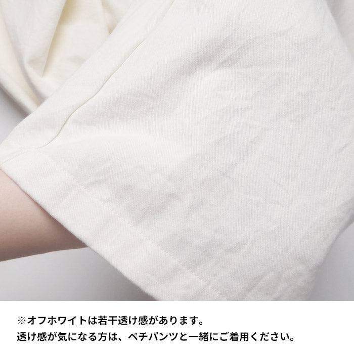 [パンツワイドレディース綿]天日干しコットンカツラギワイドパンツ/日本製40代50代60代30代コットン100％綿100％きれいめゆったりウエストゴム春夏秋総ゴム体型カバーすっきり