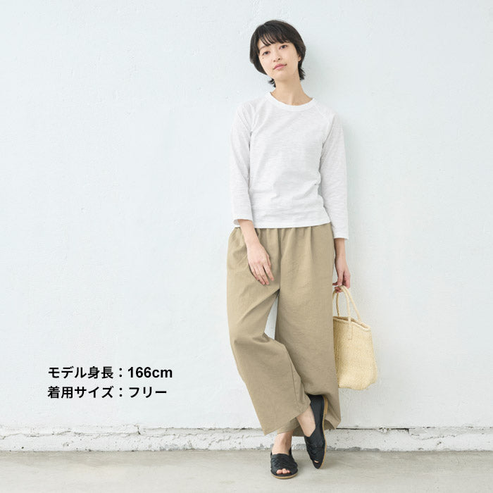 [パンツワイドレディース綿]天日干しコットンカツラギワイドパンツ/日本製40代50代60代30代コットン100％綿100％きれいめゆったりウエストゴム春夏秋総ゴム体型カバーすっきり