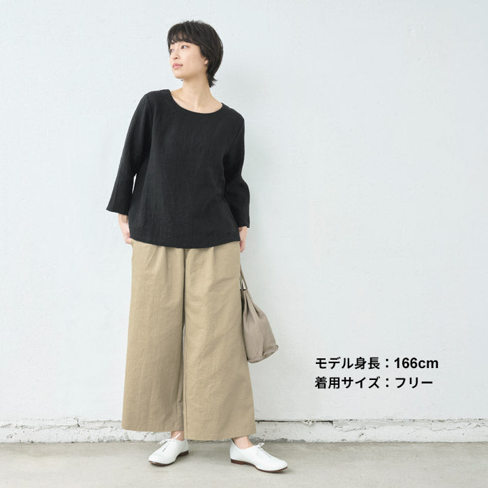 [パンツワイドレディース綿]天日干しコットンカツラギワイドパンツ/日本製40代50代60代30代コットン100％綿100％きれいめゆったりウエストゴム春夏秋総ゴム体型カバーすっきり