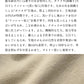 [パンツワイドレディース綿]天日干しコットンカツラギワイドパンツ/日本製40代50代60代30代コットン100％綿100％きれいめゆったりウエストゴム春夏秋総ゴム体型カバーすっきり