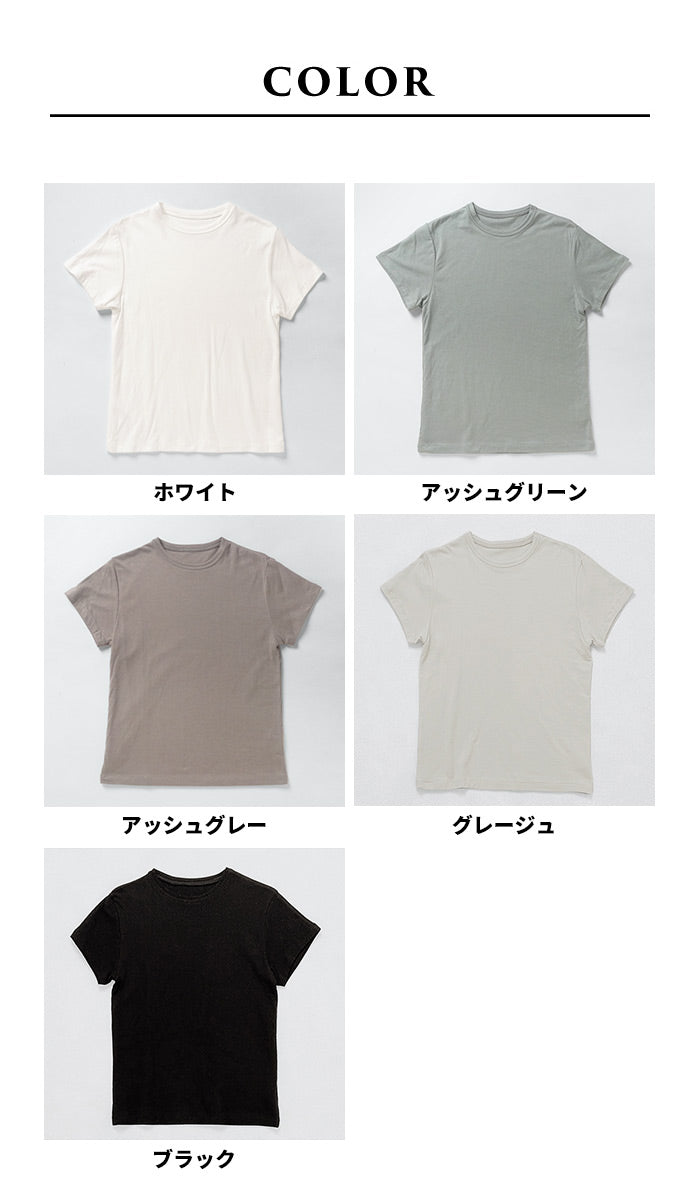[tシャツレディース半袖綿100％無地]ふわふわコットンガーゼTシャツ/日本製40代50代60代女性ファッションカジュアル無地白白tコットン100%無地ベーシックインナーカットソートップスティーシャツ母の日ギフト