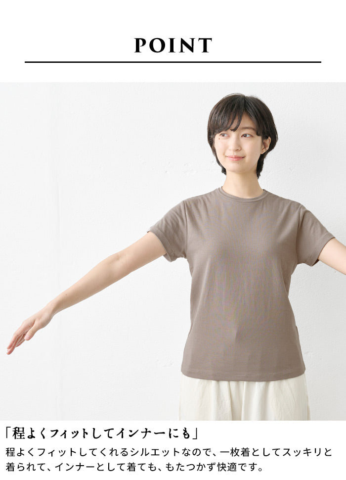 [tシャツレディース半袖綿100％無地]ふわふわコットンガーゼTシャツ/日本製40代50代60代女性ファッションカジュアル無地白白tコットン100%無地ベーシックインナーカットソートップスティーシャツ母の日ギフト
