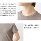[tシャツレディース半袖綿100％無地]ふわふわコットンガーゼTシャツ/日本製40代50代60代女性ファッションカジュアル無地白白tコットン100%無地ベーシックインナーカットソートップスティーシャツ母の日ギフト