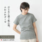 ふわふわコットンガーゼTシャツ