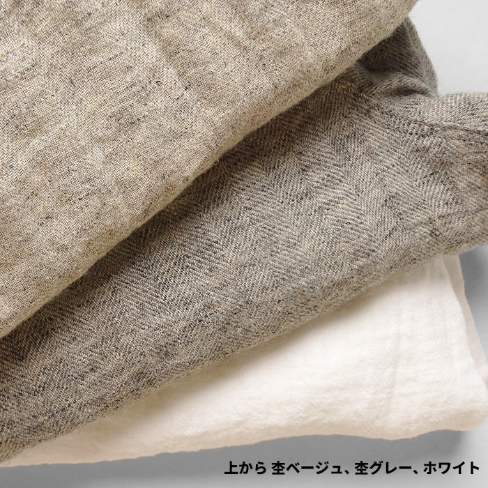 [リネン麻パンツレディースワイドパンツ]手染めリネンへリンボンセミワイドパンツ/日本製40代50代60代30代女性ファッションウエストゴムカジュアル体型カバーナチュラル麻パンツ春夏涼しい夏春総ゴムゆったり