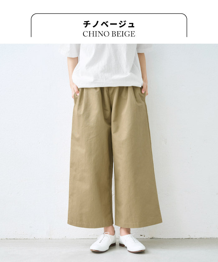 [パンツレディースワイド綿麻リネンコットン]リネン＆コットンカルゼワイドパンツ/日本製40代50代60代30代綿麻きれいめゆったりウエストゴム春物春夏総ゴム体型カバーすっきり