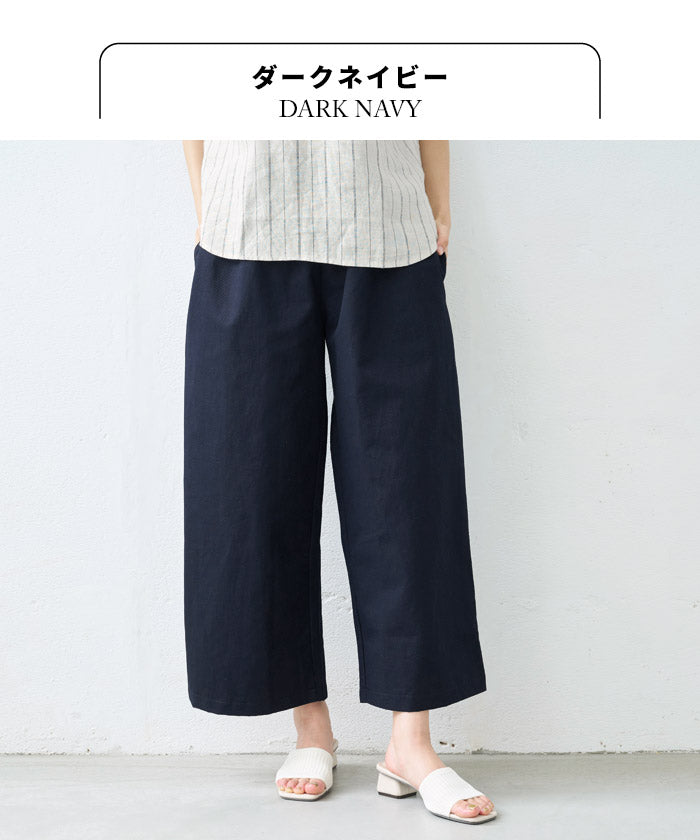 [パンツレディースワイド綿麻リネンコットン]リネン＆コットンカルゼワイドパンツ/日本製40代50代60代30代綿麻きれいめゆったりウエストゴム春物春夏総ゴム体型カバーすっきり