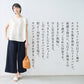 [パンツレディースワイド綿麻リネンコットン]リネン＆コットンカルゼワイドパンツ/日本製40代50代60代30代綿麻きれいめゆったりウエストゴム春物春夏総ゴム体型カバーすっきり