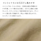 [パンツレディースワイド綿麻リネンコットン]リネン＆コットンカルゼワイドパンツ/日本製40代50代60代30代綿麻きれいめゆったりウエストゴム春物春夏総ゴム体型カバーすっきり